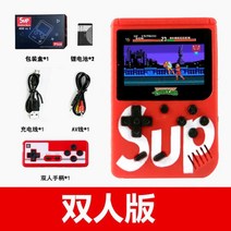 휴대용 게임기 시뮬레이터 게임 이거 쿠션 슈퍼 닌텐도 3000 레트르 가정용 머신 다운로드 독립형 Android 컴퓨터, 중국 (본토, Q