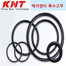 G계열 바이톤 오링 G12 100개 (내경: 11.4 두께: 3.1) Viton Oring FKM Oring 불소고무 오링