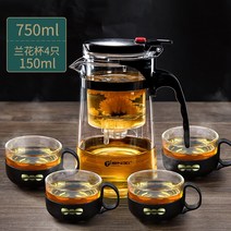 티머그 차주전자 차망 여과기 티포트 티엔시포 찻잔 분리 사무실 필터링 유리다기 컵 개인용, 옵션11