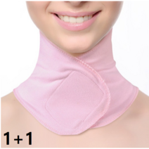 1+1 목주름 없애기 관리 법 리프팅 밴드 넥 젤 마스크 팩, 목주름밴드1+1