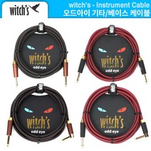 기타케이블 통기타케이블 악기케이블 위치스 오드아이 Witchs Odd Eye, Straight+Right Angle Plug, 블랙(BK), 3m