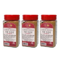 신영 가람마살라 250g 3개 커리 카레 양고기 큐민 향신료