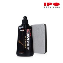 IPO 531D 페인트클랜저 250ml + 전용패드 / 페클 스크래치제거 워터스팟제거 스월제거