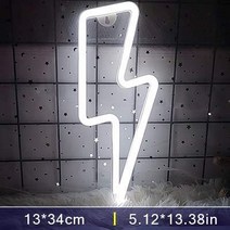 네온조명 간판 인테리어소품 LED줄 간접 수면등LED 홈 네온 번개 모양의 사인 이행 조명 USB 장식 벽 아, 07 Lightning1-White