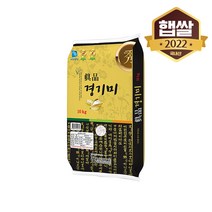 [이쌀이다] 22년 햅쌀 진품 경기미 10kg, 단품