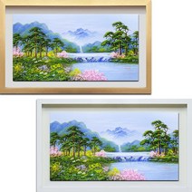 (진품) 유명 화가분이 직접 그린 진품 생기 풍경화 그림 부자되는 배산임수 산수화 풍경 액자 풍수 유화 그림 현관 거실 사업장 침실 사무실, 3번 액자