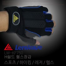 현hmsupre_자전거장갑 헬스용 헬스장 철봉 남자 턱걸이 스포츠 운동용 여성♥rebirth, ♥rebirthKF750오렌지M.L