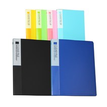 B5 클리어화일 20P 클리어 파일 파랑, 2개