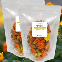 유기농꽃차무농약메리골드마루 가성비 좋은 상품으로 유명한 판매순위 상위 제품