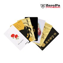 제로파 스마트폰 전자파차단필름, 화회탈-대형, 1개