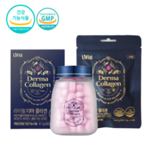 라이필 더마 콜라겐 67.2g + 파우치 33.6g, 2세트
