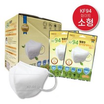 웰클린 KF94 새부리형 황사 마스크 화이트 소형 50매, 웰클린 KF94 새부리형 황사마스크 화이트 소형 50매