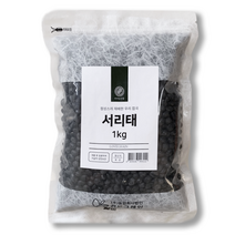 국산 서리태 1kg 2022년 검정콩 속청, 1개