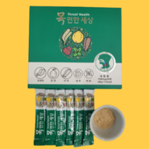 기관지영양제 목편한세상 30포 도라지 모과 국내산 더덕이 주성분 목관리 폐 건강