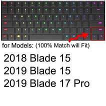 노트북 키스킨 키보드 스티커 razer blade 용 키보드 커버 15 17 14 스텔스 북 13 2021 2020 2019 2018 실리콘 보호기 스킨 케이스 액세서리 tpu, 2018 2019 블레이드