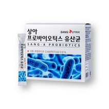 LGG유산균 3세대 신바이오틱스 락토바실러스 엘지지