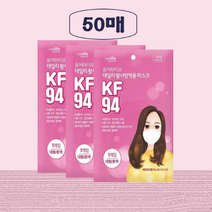 KF94 퓨어라이프 새부리형 마스크 50매, 1매입, 50개, 화이트