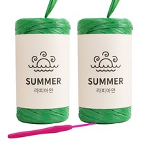 [니뜨] 2022 썸머라피아실(50g)X2볼+코바늘6/0호, 112_그린