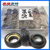 구동계 변속기 자동차부품 대우 v5 v7 sanden sd508 용 100pcs 자동 ac 압축기 샤프트 씰 오일 씰 스탬프 호환, SD508 50개