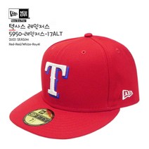뉴에라 [슈즈네][정품] MLB 어센틱 텍사스 레인저스 얼트 야구모자 사이즈캡 59FIFTY 메이저리그 선수모자 미국직배송
