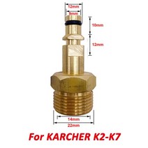 고압세차기 휴대용 가정용 고압 스팀 세척기 (에서 선박 us) Karcher/Parkside/Lavor M22-14mm 커넥터 고압, 01 무색