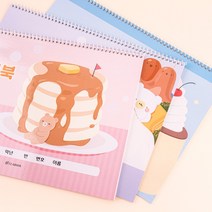 [20매10권스케치북] 클라리온 스케치북, 디저트베어 10권