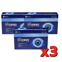 종근당 아이팜 루테인 500mgX90캡슐X3개 눈핏줄터짐 눈실핏줄 눈시림, 단품, 단품