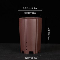 다발 생일 카페 모던 심플한 플라워 축하 트레이 집들이 식당 카페 개업 화분, 자주색, 사이즈 보고 주문하세요, 여보.