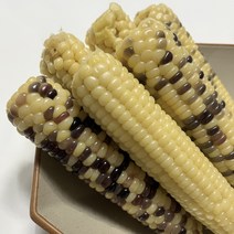 무주 대학찰옥수수 급냉 찐옥수수 15개/30개, 미백옥수수 30개