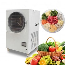 동결건조기 식품동결건조기 냉풍건조기 6-8kg 진공 동결 건조 기계 과일 식품 미니 야채 냉동고 판매, 한개옵션0