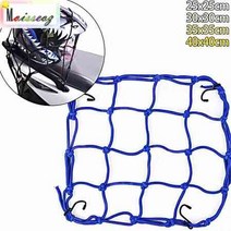 오토바이 자전거 수화물 짐받이 고급 고정로프 고탄성 그물망 배달대행 필수품, 사이즈, 35x35cm