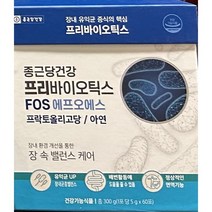 종근당 프리바이오틱스 프락토올리고당 FOS 유산균, 5g, 60개