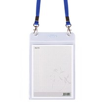 제이명찰 고급미디어 명찰 세로형 + 목걸이줄, 50개입, 청색