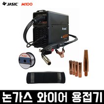 위더스 제이식 논가스 용접기 M100 CO2 미그 알곤 아크 스텐 알루미늄 JASIC 와이어