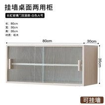 빈티지 일본식 그릇장 원목 주방 인테리어 찬장, T