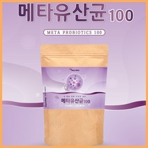 에너데이 메타유산균100 150g 불가리쿠스 람노서스 브레브 프리바이오틱스 프리바이오스틱스 적포도농축 분말 프락토올리고당 살리바리우스, 단품