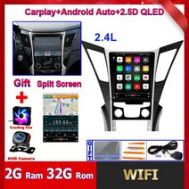 안드로이드 안드로이드오토 쏘나타 네비게이션 카플레이 올인원 쏘나타, 2G 32G WIFI 2.4