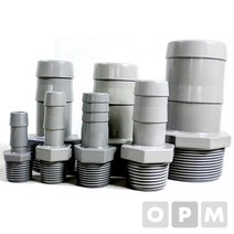 1+1 우주 플라스틱호스닛블/니플 25Ax32mm, 1+1)2개