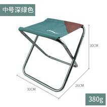 접이식 폴딩 베란다 실내용 이동식 미니 발코니 야외 캠핑용 식탁 테라스 테이블 야외용, AQ