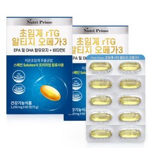 뉴트리프라임 저온초임계 rTG 알티지 오메가3 1250mg 60정 기억력개선 혈행개선 영양제, 2개(4개월분), 60캡슐