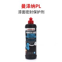 멘제르나 400 헤비컷 2500 미디엄컷 3500 슈퍼 피니쉬 125 250ml 1L, 만제나 PL4 250mlml