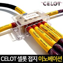 [쿠오]셀롯 접지 이노베이션 올뉴모닝 레이~51416EA+V fyhfyh*89822566ru