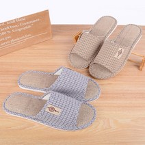 린넨 복 슬리퍼/왕골 층간소음 실내화 빅사이즈 거실화 접대용 거실 사무실 단체 여름슬리퍼, 남-블루