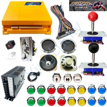 노리박스 월광보합 오락기판도라 박스 아케이드 diy 조이스틱 키트 12v 5v 파워 스피커 + 대형 게임 쇼핑, 03 C