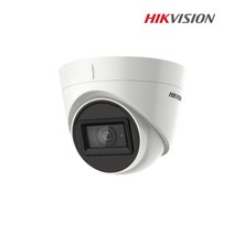 하이크비전 800만화소 올인원 CCTV 카메라 DS-2CE78U1T-IT1F 2.8mm