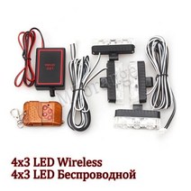 굴삭기 지게차 경광등 경고등 차량용 4x3 Led 무선 원격 구급차 경찰 조명 12V FSO 스트로브 경고 자동차 비상 플래시 스트로보 스코프 액세서리, wireless 4x3 LED+All Red