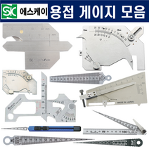 용접게이지 테이퍼게이지 틈새 두께 각도한계 앵글 게이지 ( SK ), 용접게이지(SK), WG-3 (413-0479)