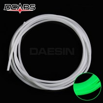 디캡스 캡스 사각축광튜브 1M~5M 야광호스 갈치채비, 화이트블루-5M, 1개