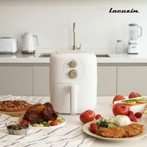 라쿠진 대용량 에어프라이어 통삽겹살 군고구마 치킨 통닭 메이커 추천 LCZ0101WT 올스텐 받침대 구성, 초코 LCZ0101CH