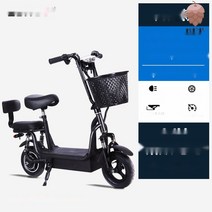 세발전기자전거 자토바이 성인용 스쿠터 견고함, 24V브러쉬리스모터1020km카시스블루, 48V